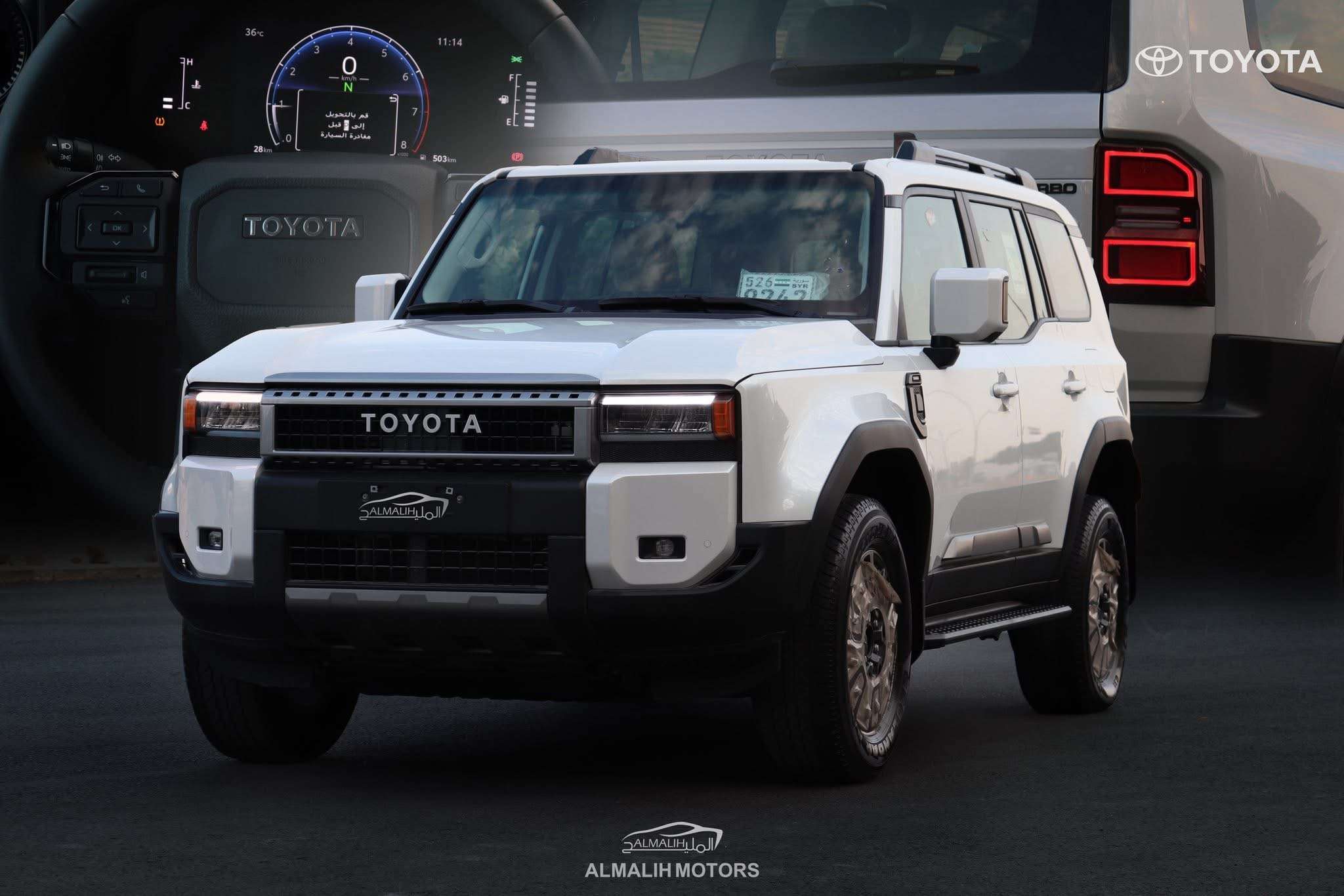 Toyota Land Cruiser Prado - دمشق - صورة 2
