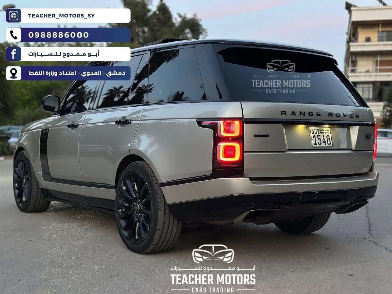 Range Rover Vogue Autobiography VIP - دمشق - صورة 2