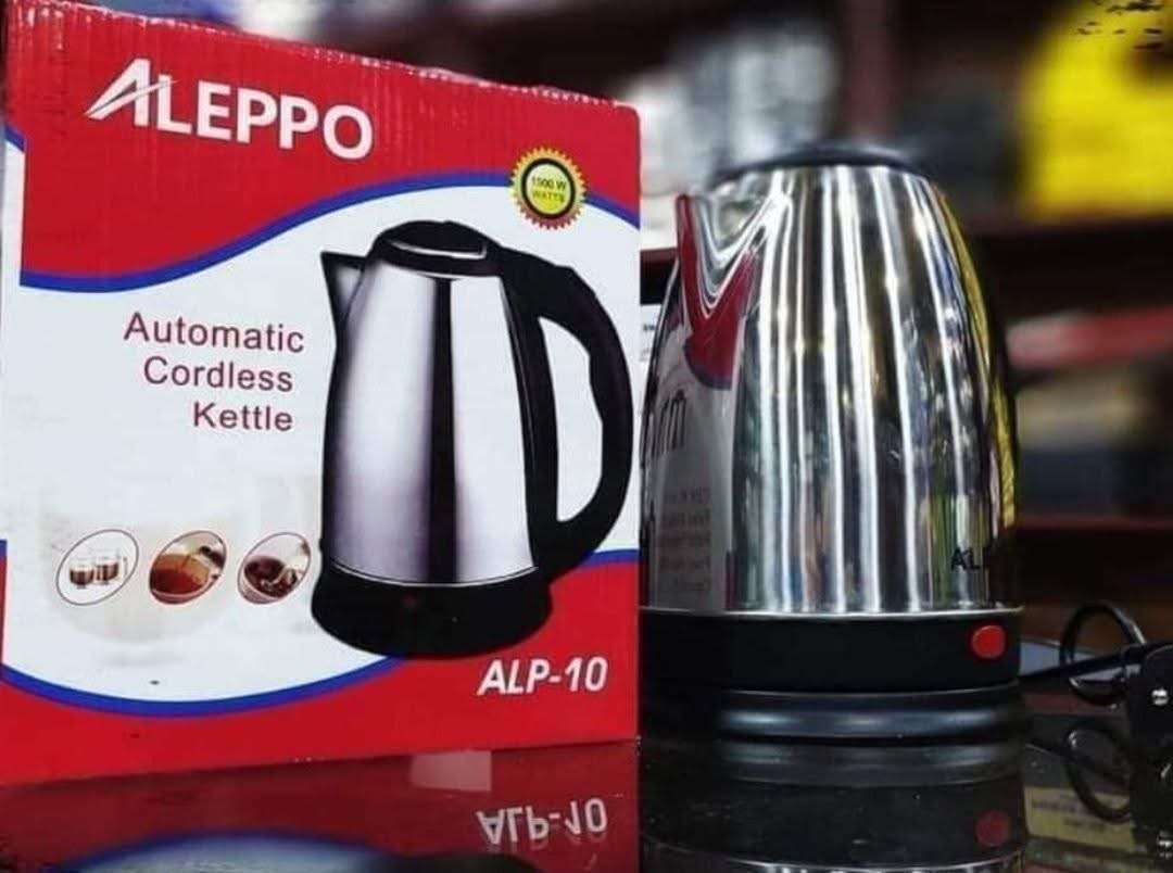 ابريق تسخين Aleppo - دمشق