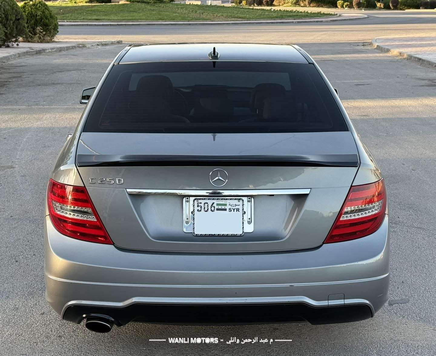 Mercedes C250 - دمشق - صورة 3