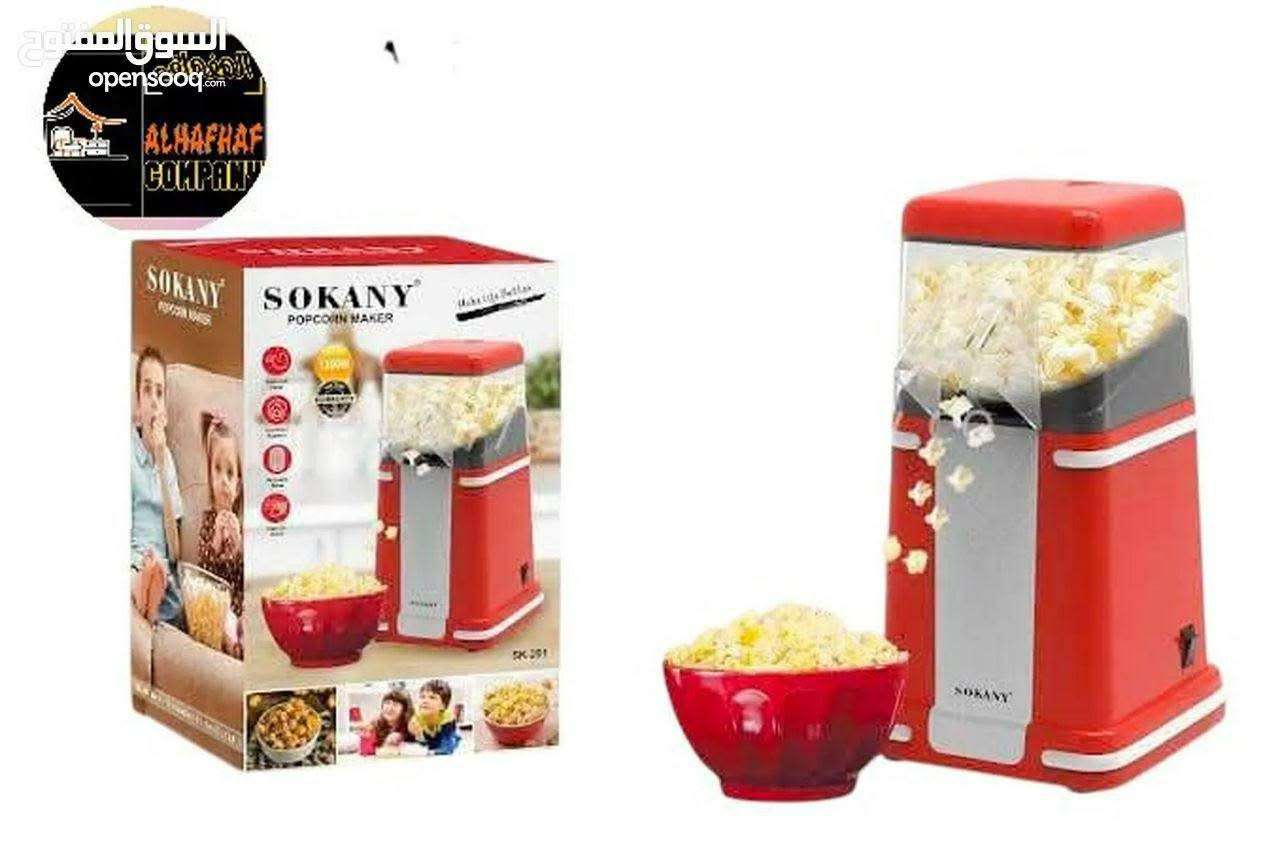 سوكاني (Sokany) – موديلات SK-290 / SK-291 - دمشق - صورة 2
