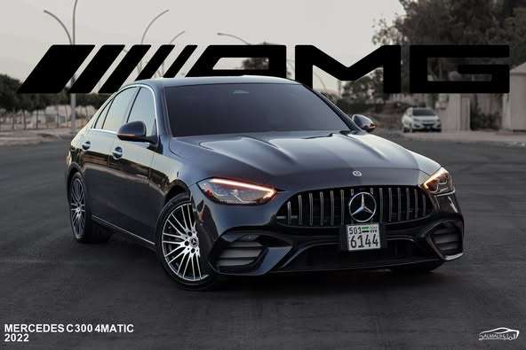 Mercedes C300 4Matic - دمشق
