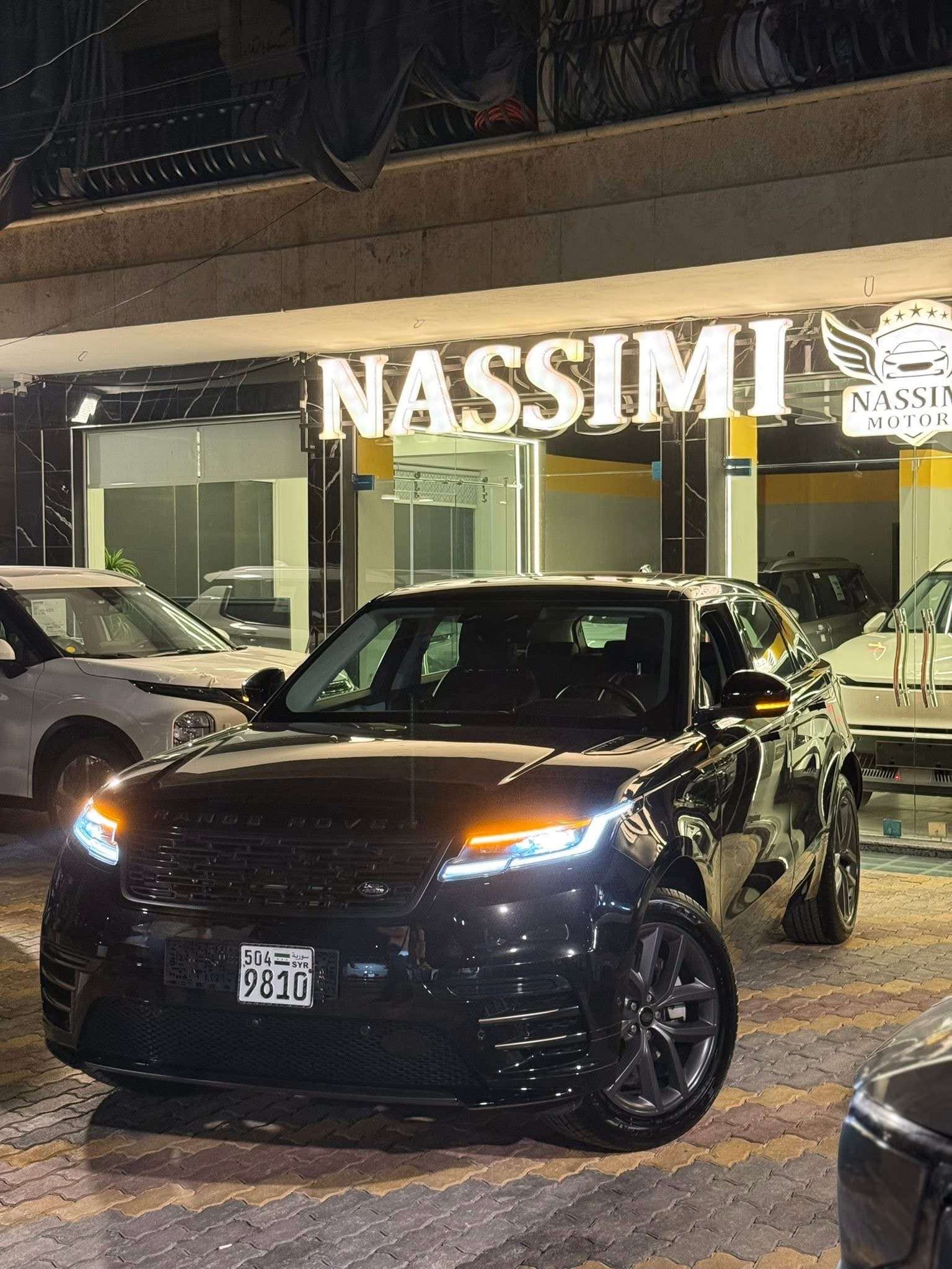 R Rover Velar B250 - حلب - صورة 3
