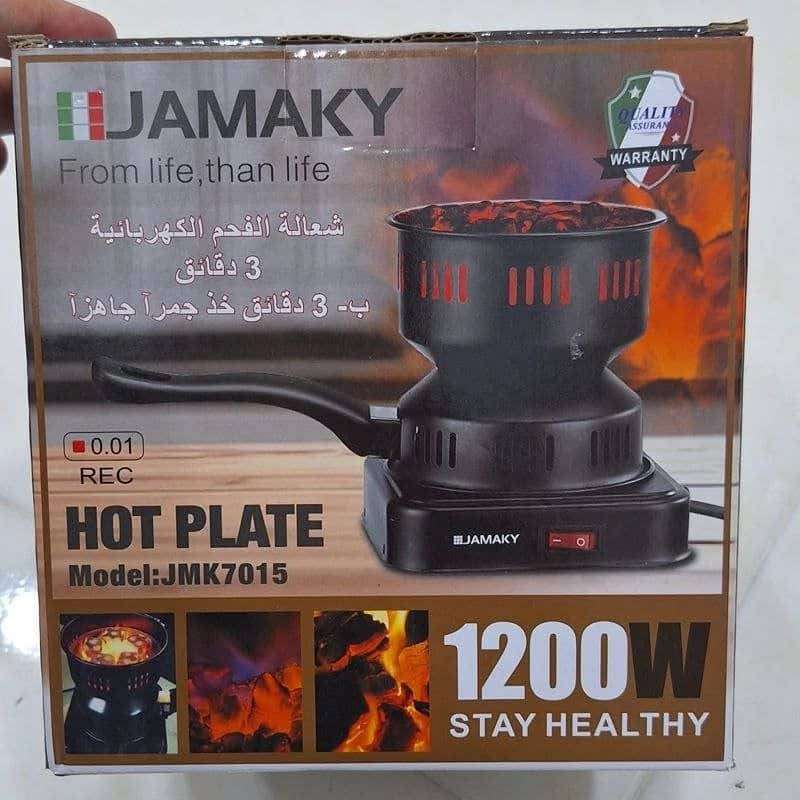 شعالة الفحم الكهربائية الأصلية من شركة Jamaky - دمشق