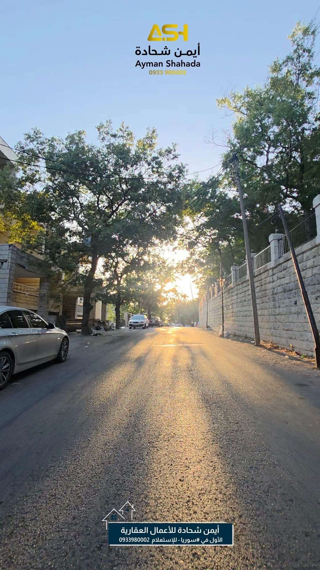منزل ١٣٥ متر - صلنفة