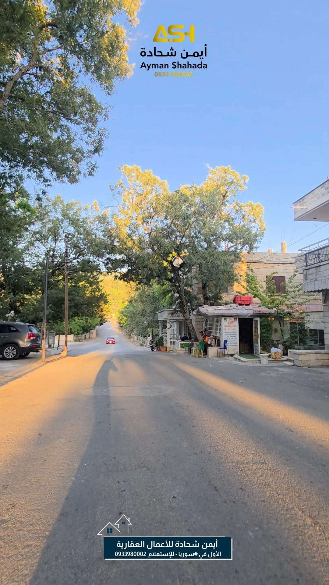 منزل ١٣٥ متر - صلنفة - صورة 2