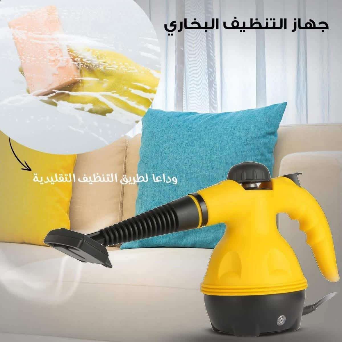 ‎ جهاز التنظيف بالبخار الاصلي - دمشق - صورة 2