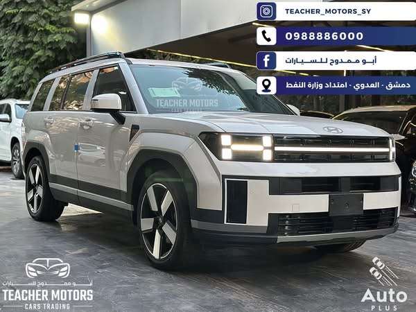 هيونداي سنتافي - دمشق