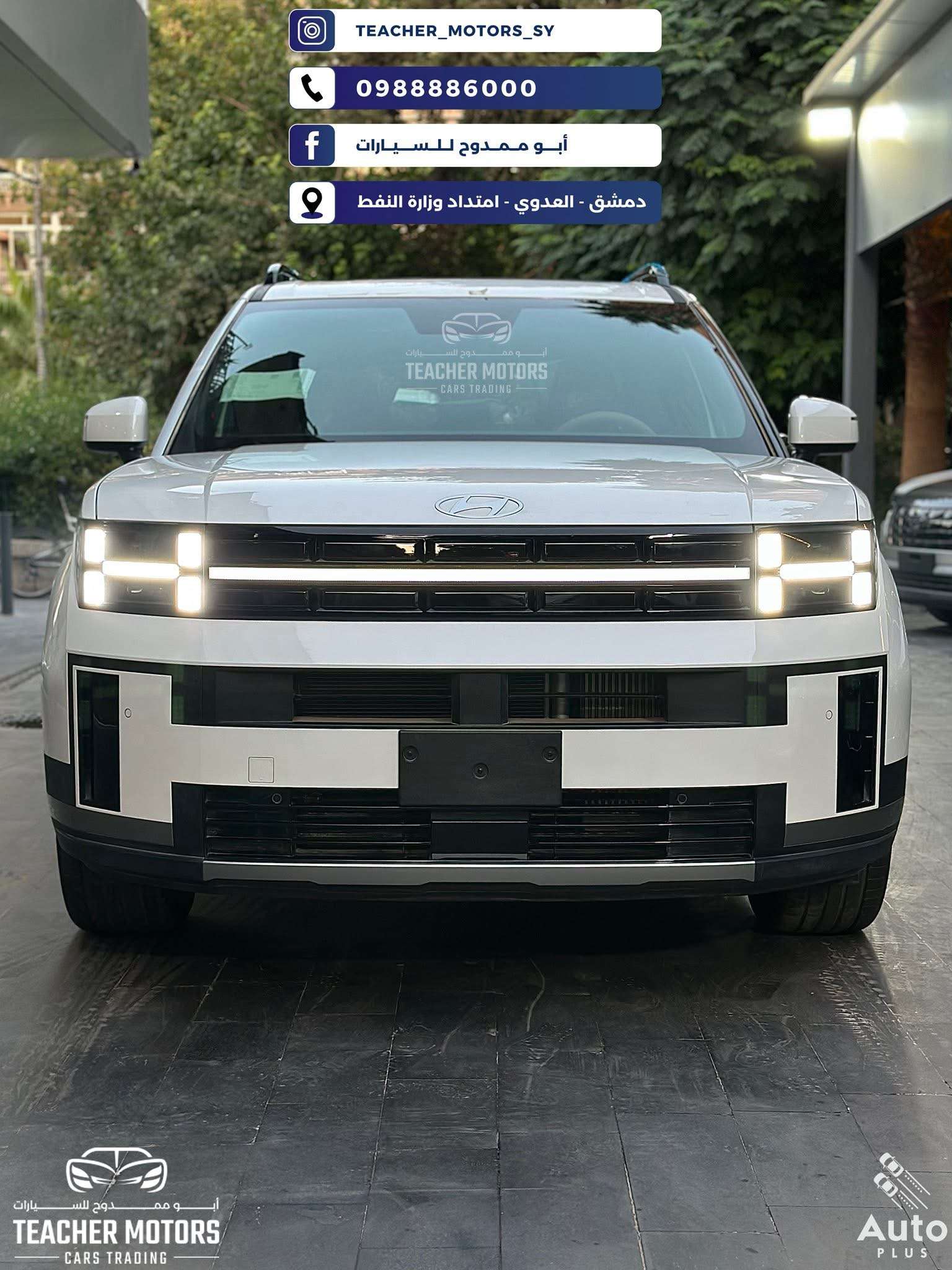 هيونداي سنتافي - دمشق - صورة 3