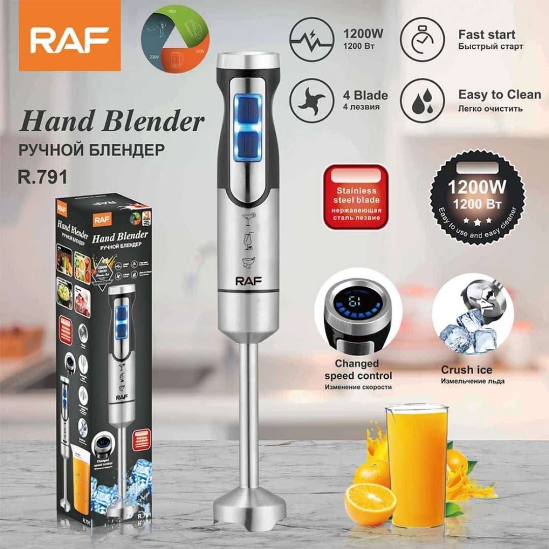 خلاط يدوي (Hand Blender) من ماركة RAF - حماة - صورة 2
