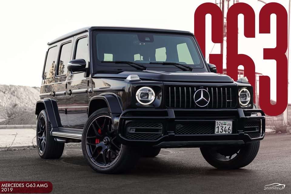 Mercedes G63 - دمشق