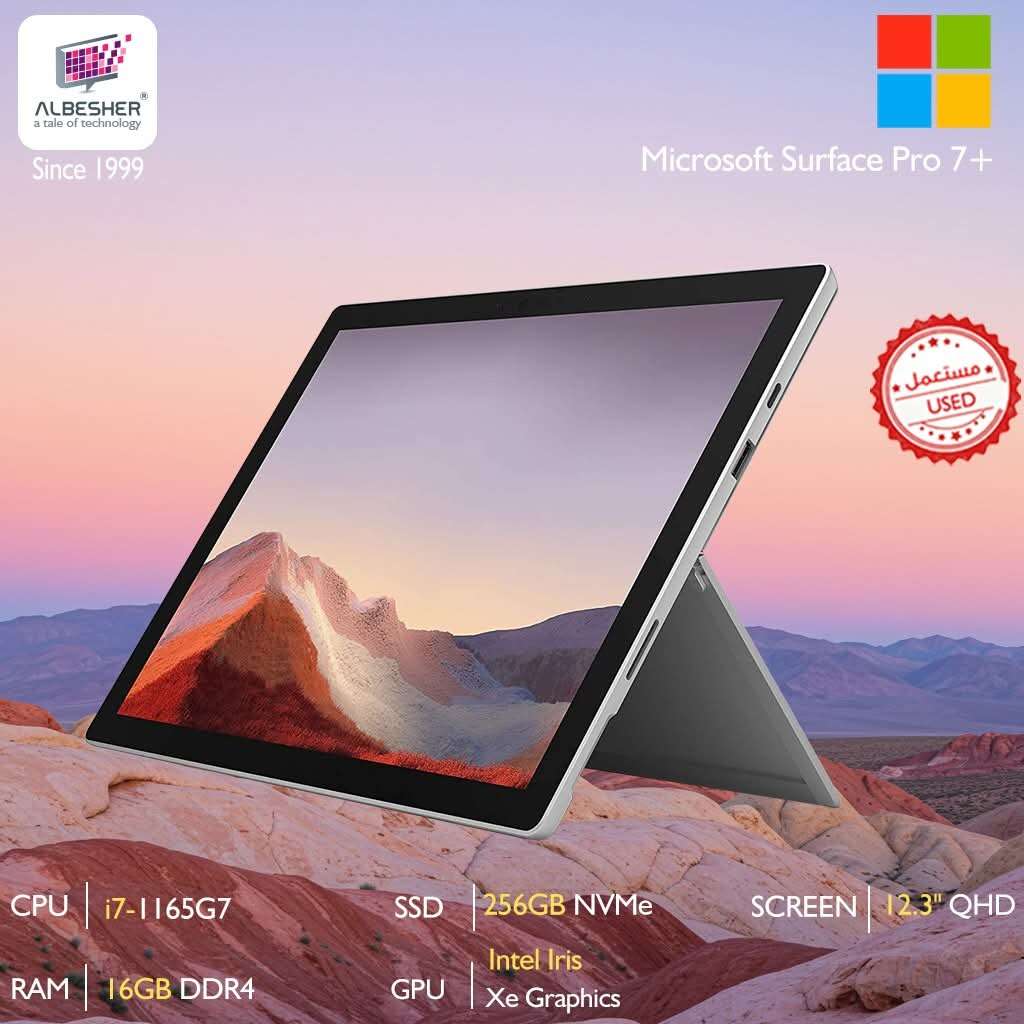 تاب Microsoft Surface Pro 7 - دمشق