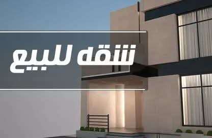 سوبر ديلوكس جاهز للسكن مدخل فخم، حلب - حلب