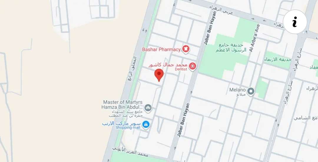 منزل للبيع، حلب - حلب