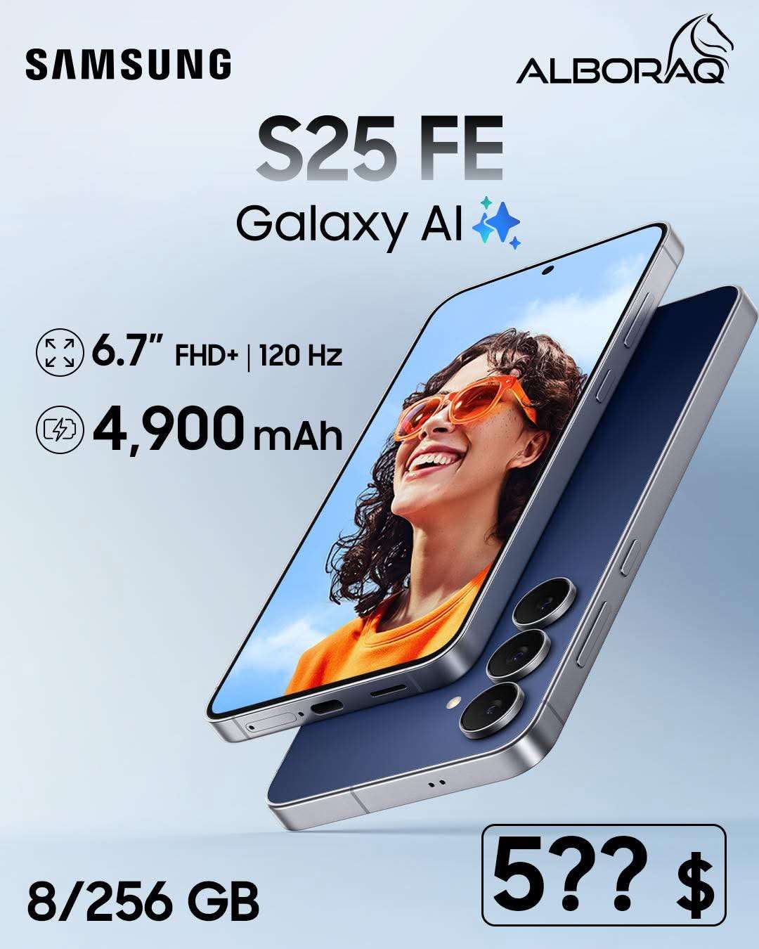 Galaxy S25 FE - دمشق