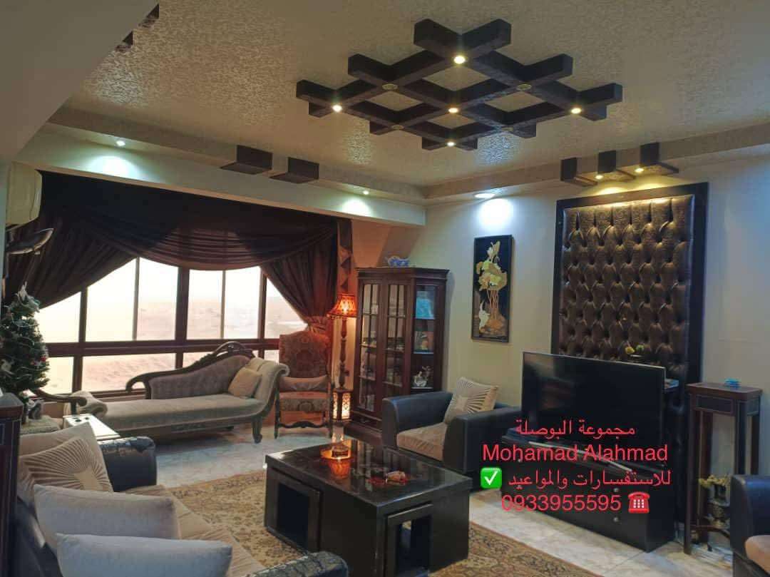 منزل للبيع دمشق - دمشق