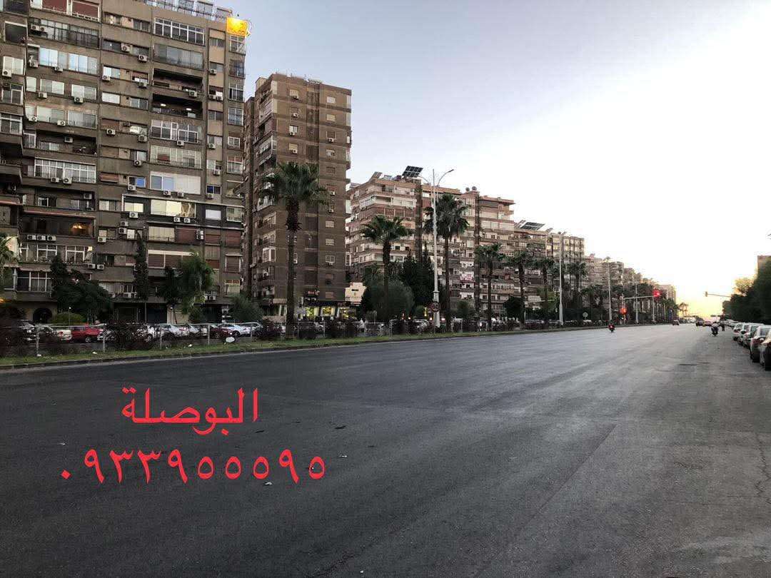 منزل للبيع دمشق - دمشق