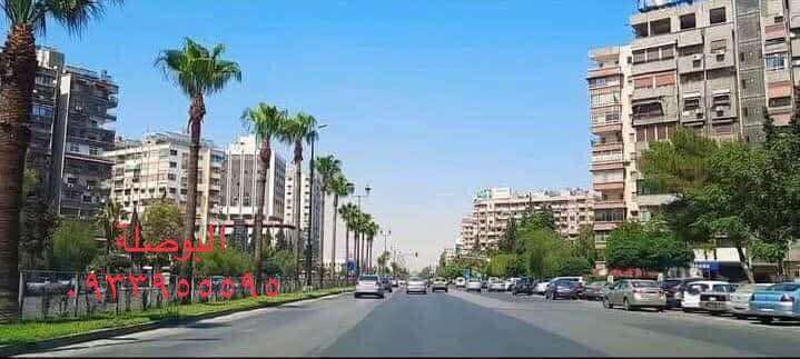 منزل للبيع دمشق - دمشق