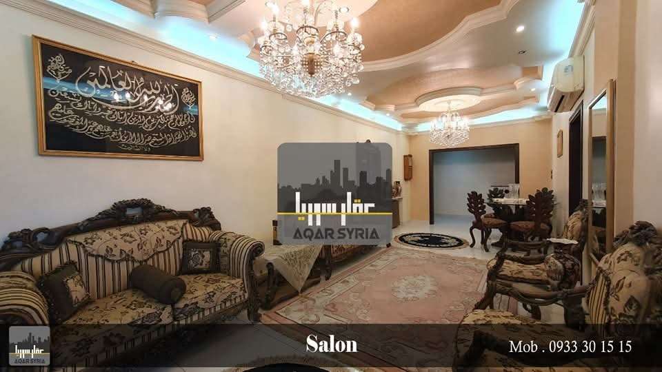 للبيع شقة في دمشق شرقي ركن الدين - دمشق