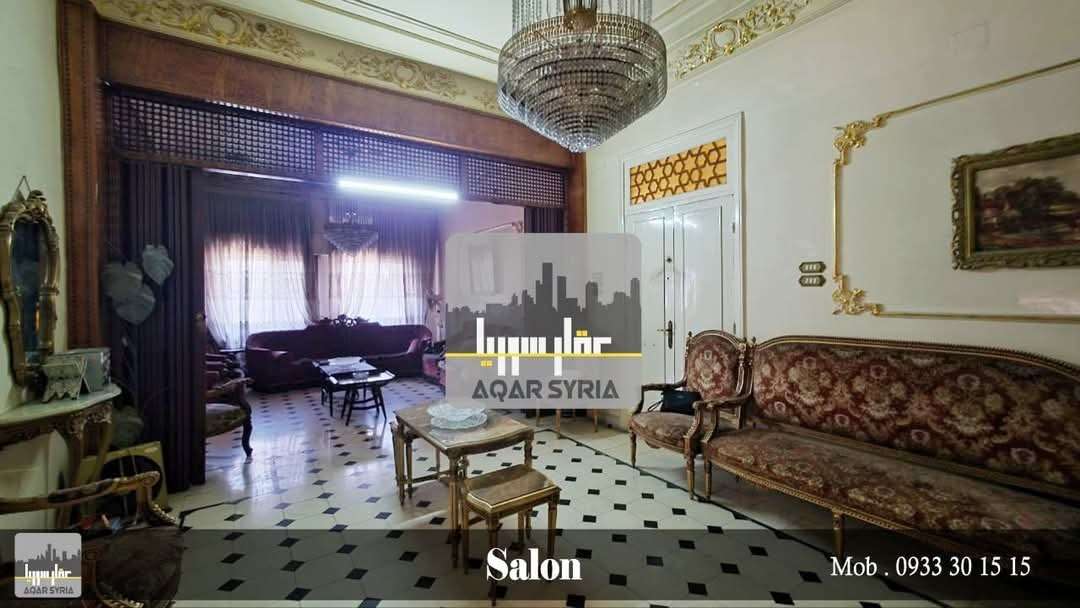 للبيع شقة في دمشق - دمشق