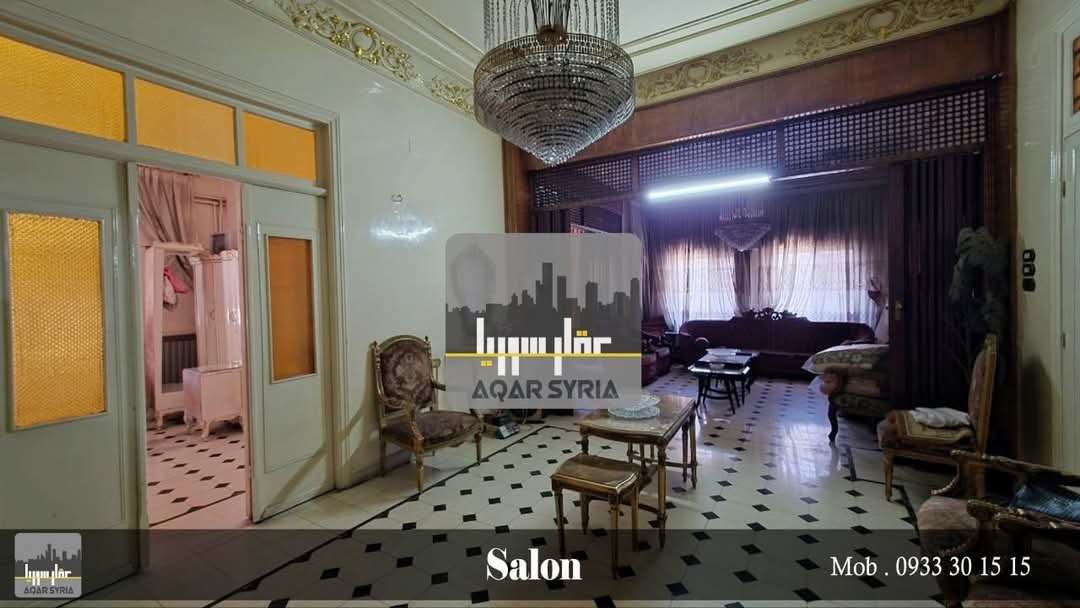 للبيع شقة في دمشق - دمشق - صورة 4