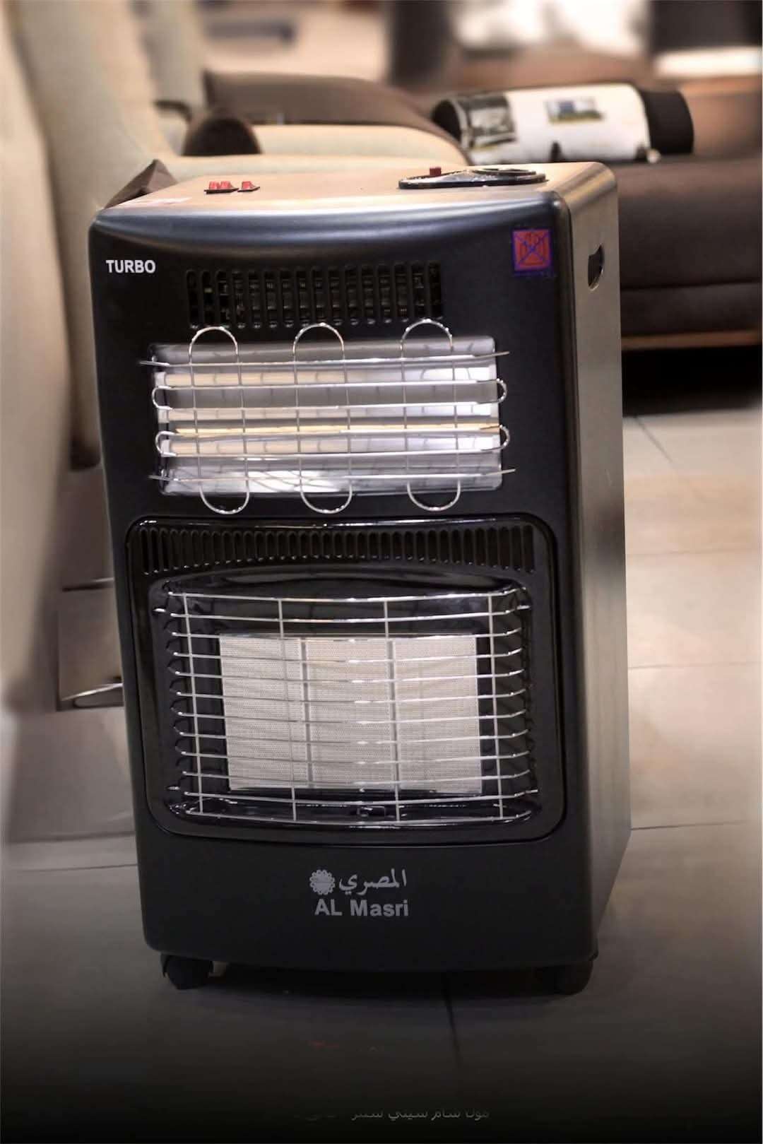 مدفئه المصري مدفأة غاز وكهرباء المصري – HC102 - دمشق