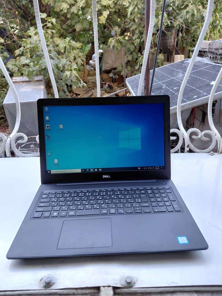 Dell3590 - دمشق