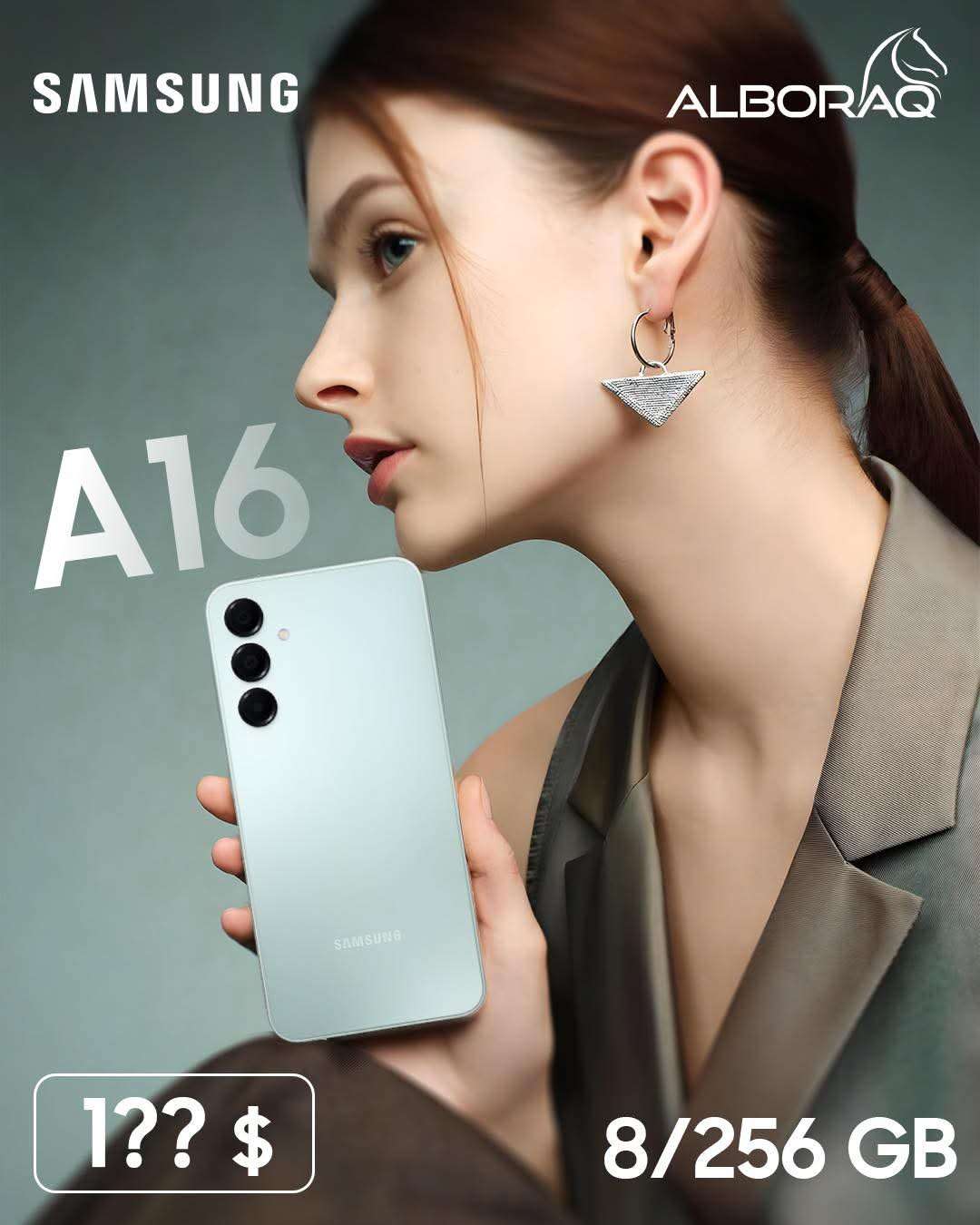 Galaxy A16 - دمشق