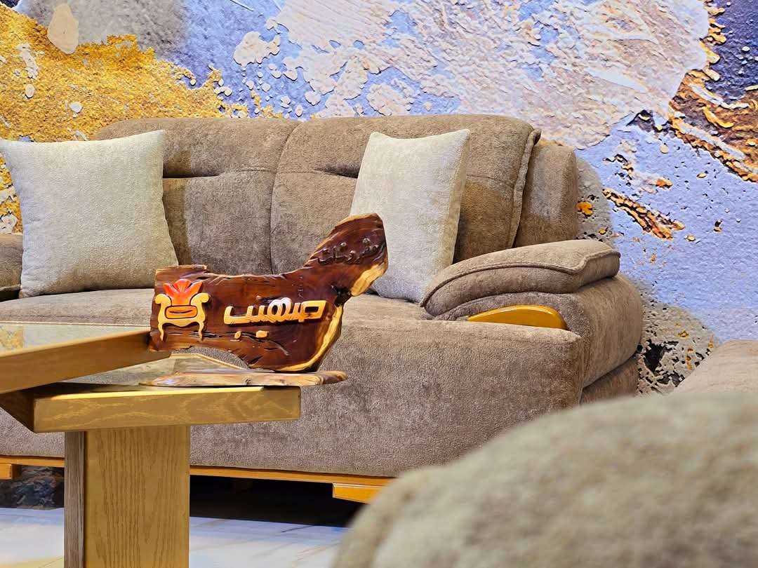 سبور اش7خاص DR - دمشق