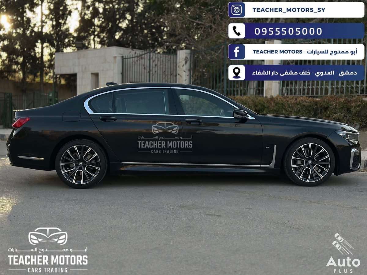 سياره BMW - دمشق - صورة 4