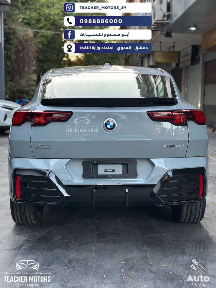 BMW - دمشق - صورة 2