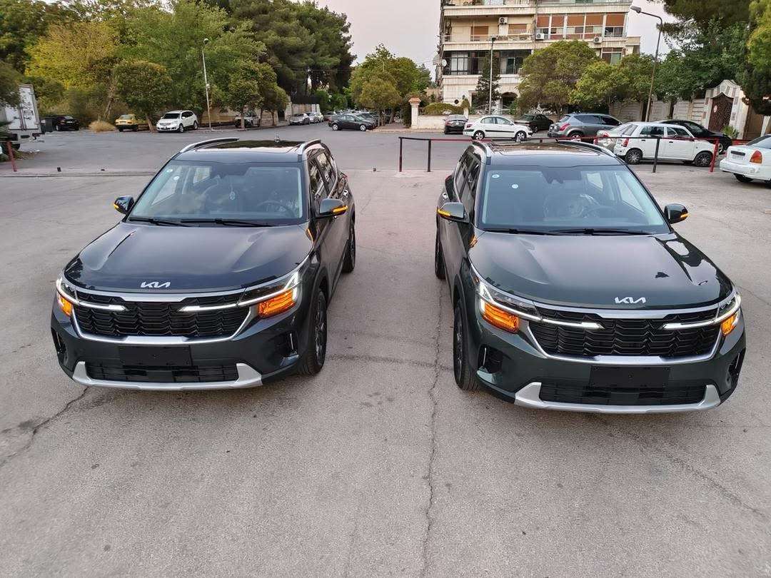 Kia - دمشق