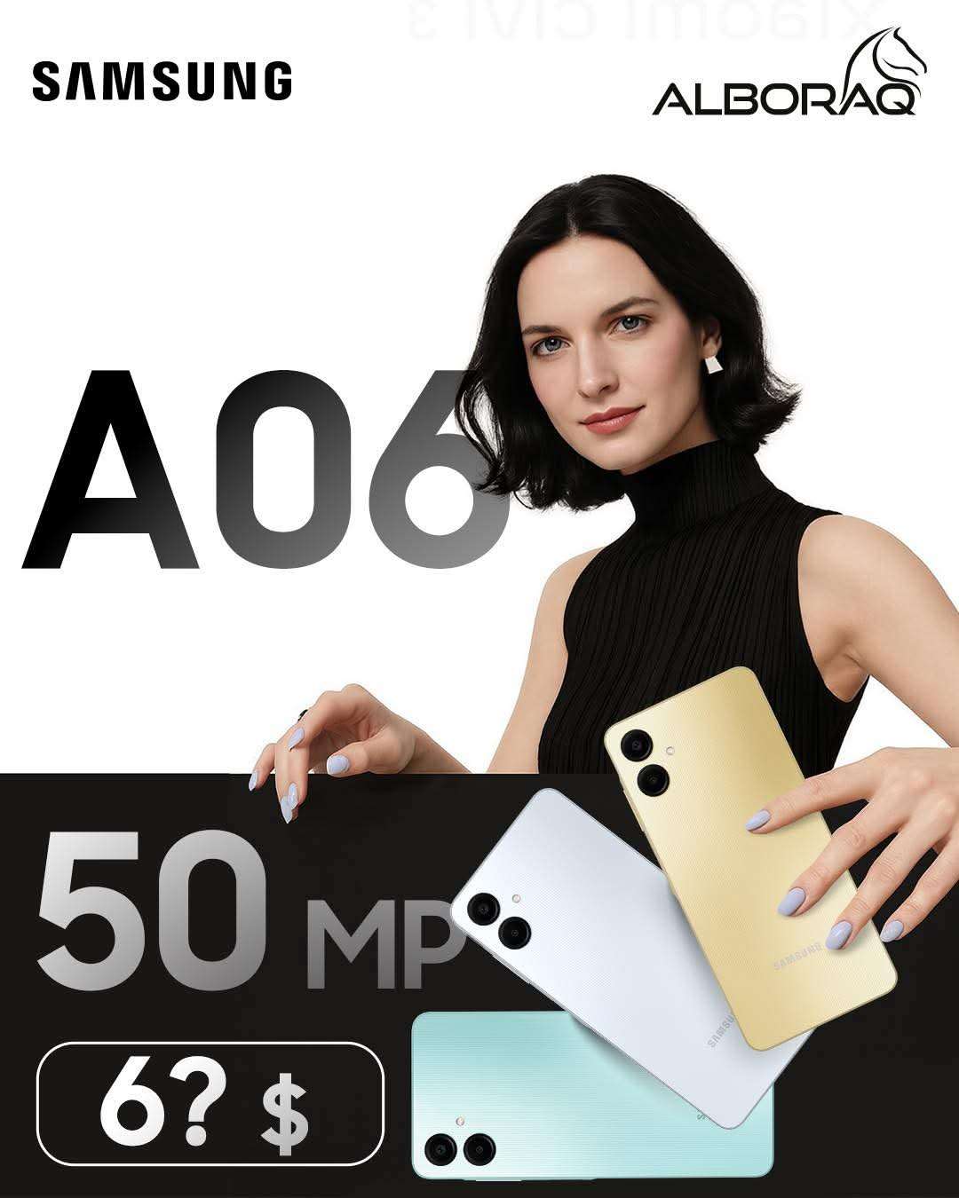 Galaxy A06 - دمشق