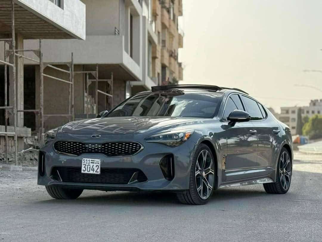 كيا - دمشق