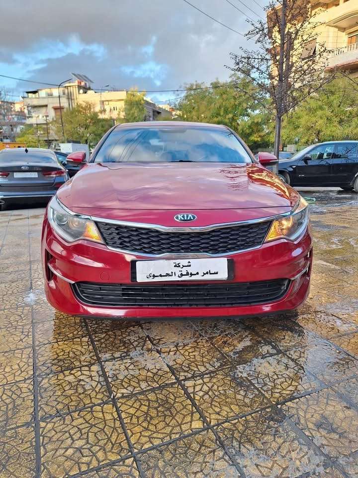 كيا اوبتيما - دمشق