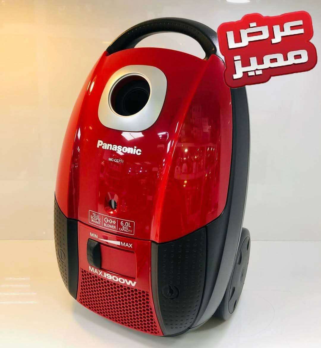 مكنسة باناسونيك - دمشق - صورة 2