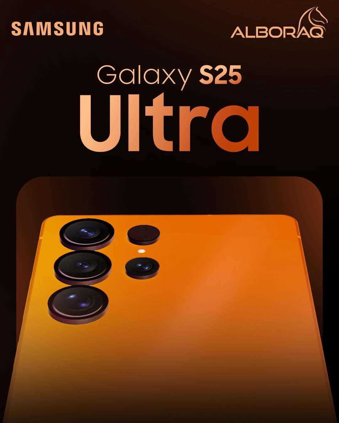 Galaxy S25 - دمشق