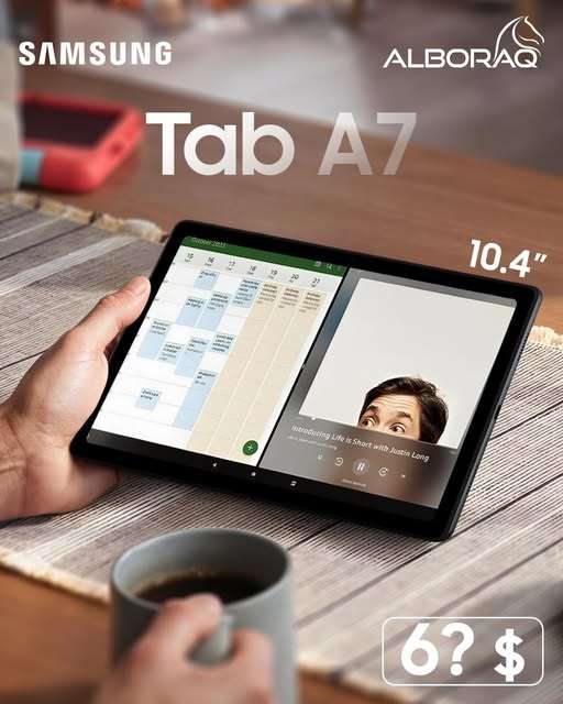 عرض العودة للمدارس من البراق! احصل على تاب Galaxy A7 بذاكرة 3/32 GB - دمشق