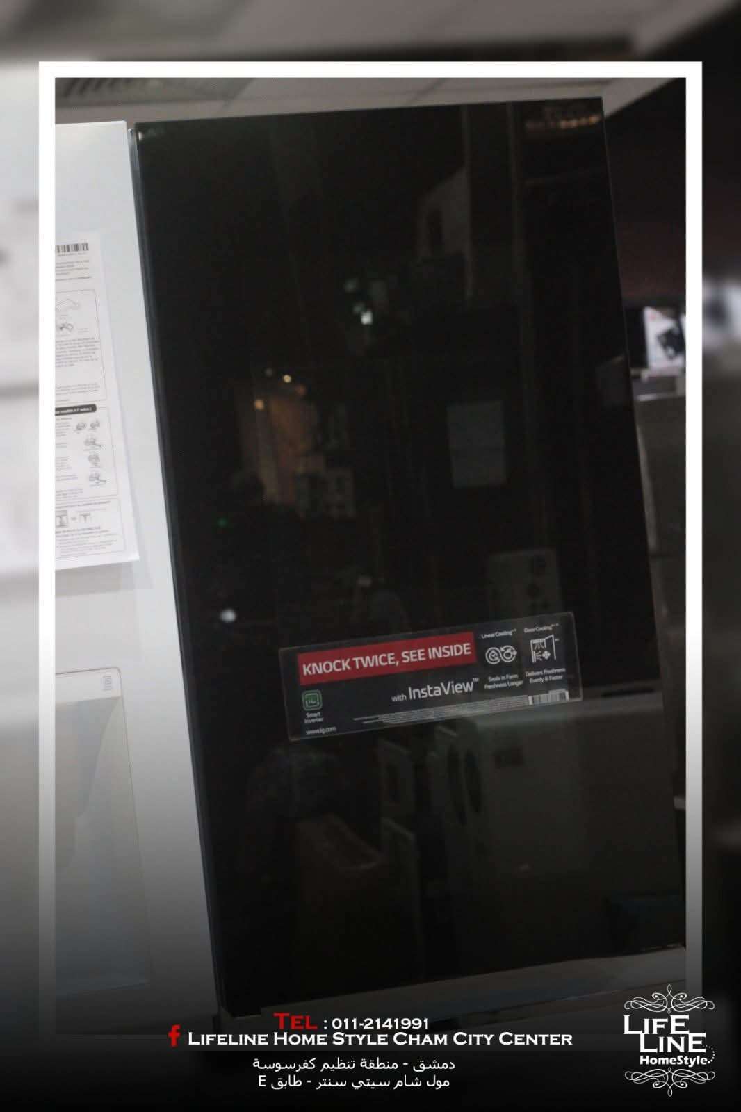 عرض جديد من Home Style Cham City Center - دمشق - صورة 4