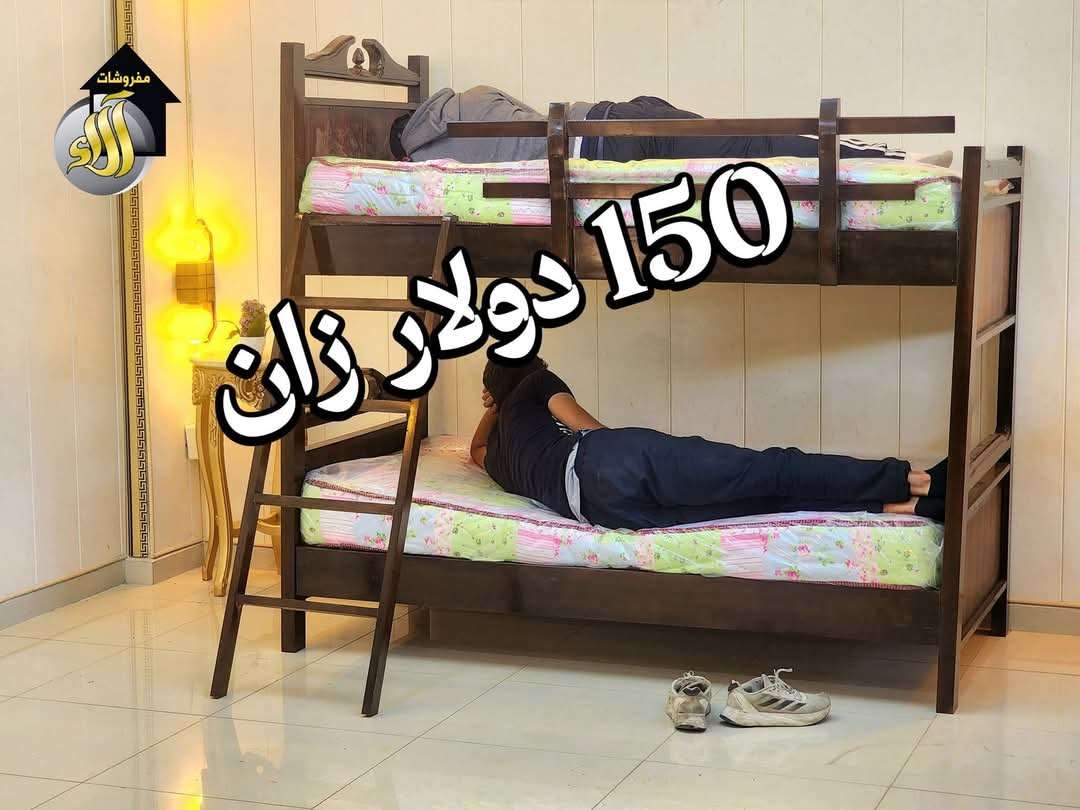 تخت مفرد طابقين للاطفال - اللاذقية