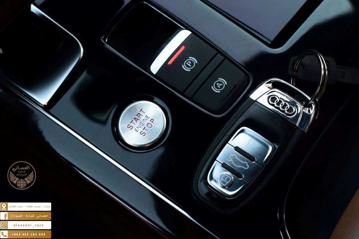 Audi A8 - حماة - صورة 2