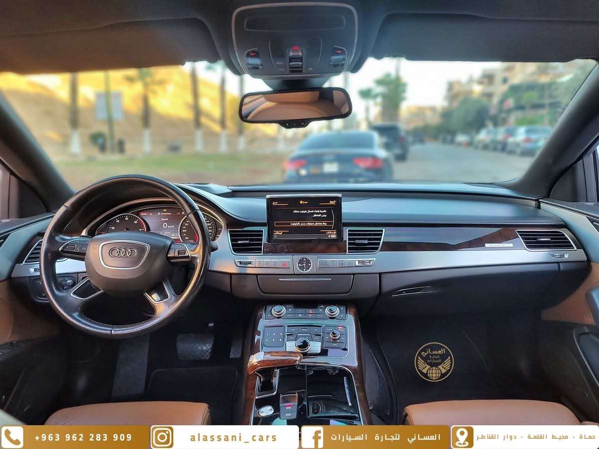 Audi A8 - حماة - صورة 3