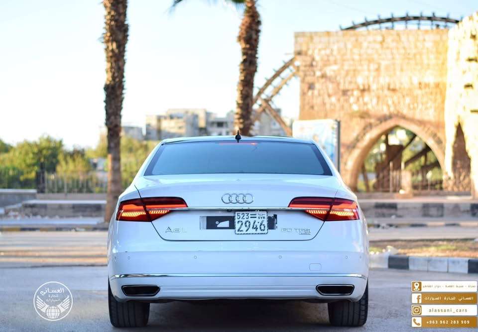 Audi A8 - حماة - صورة 4