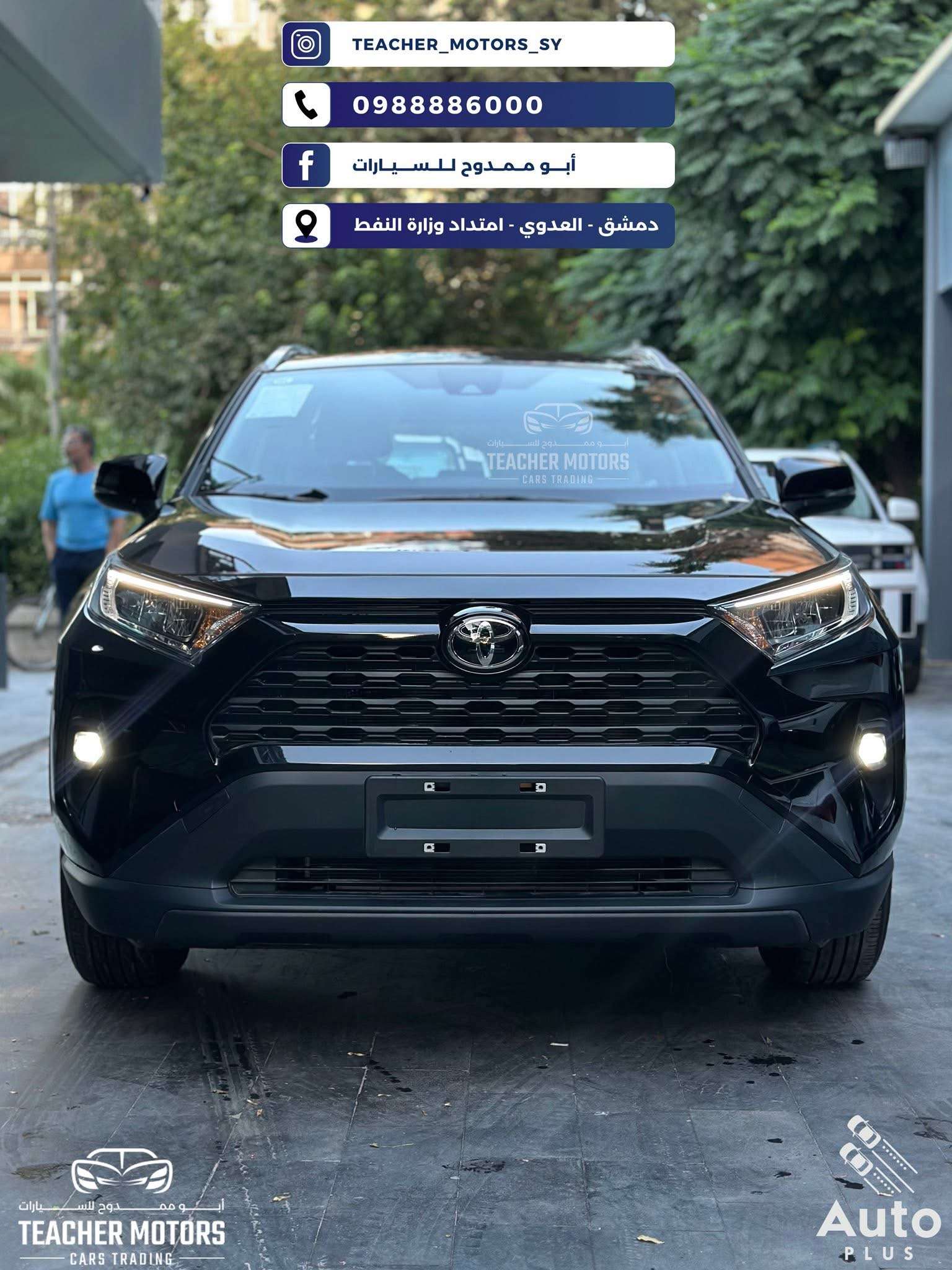 Toyota R AV4 - دمشق