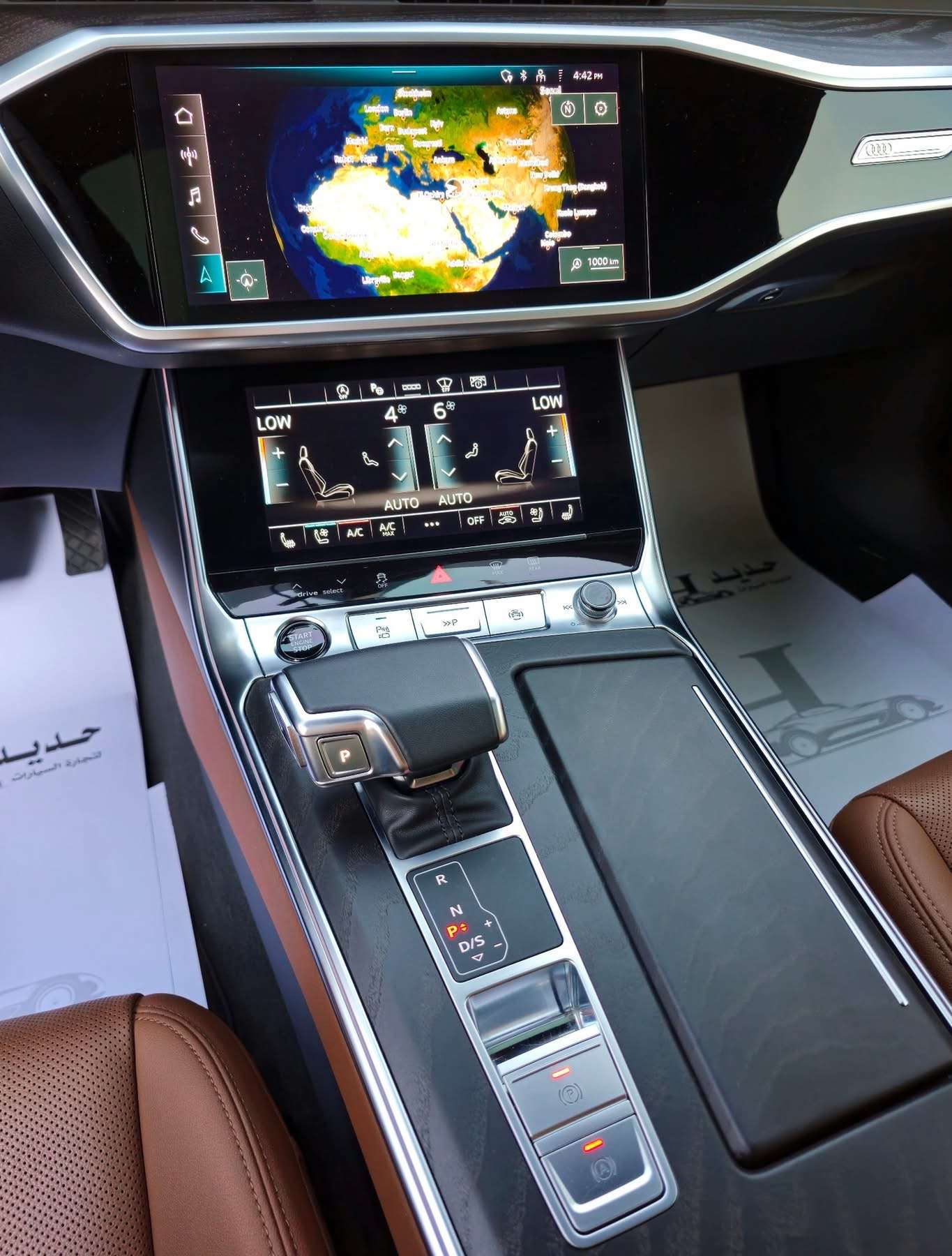 Audi A6 - دمشق - صورة 4