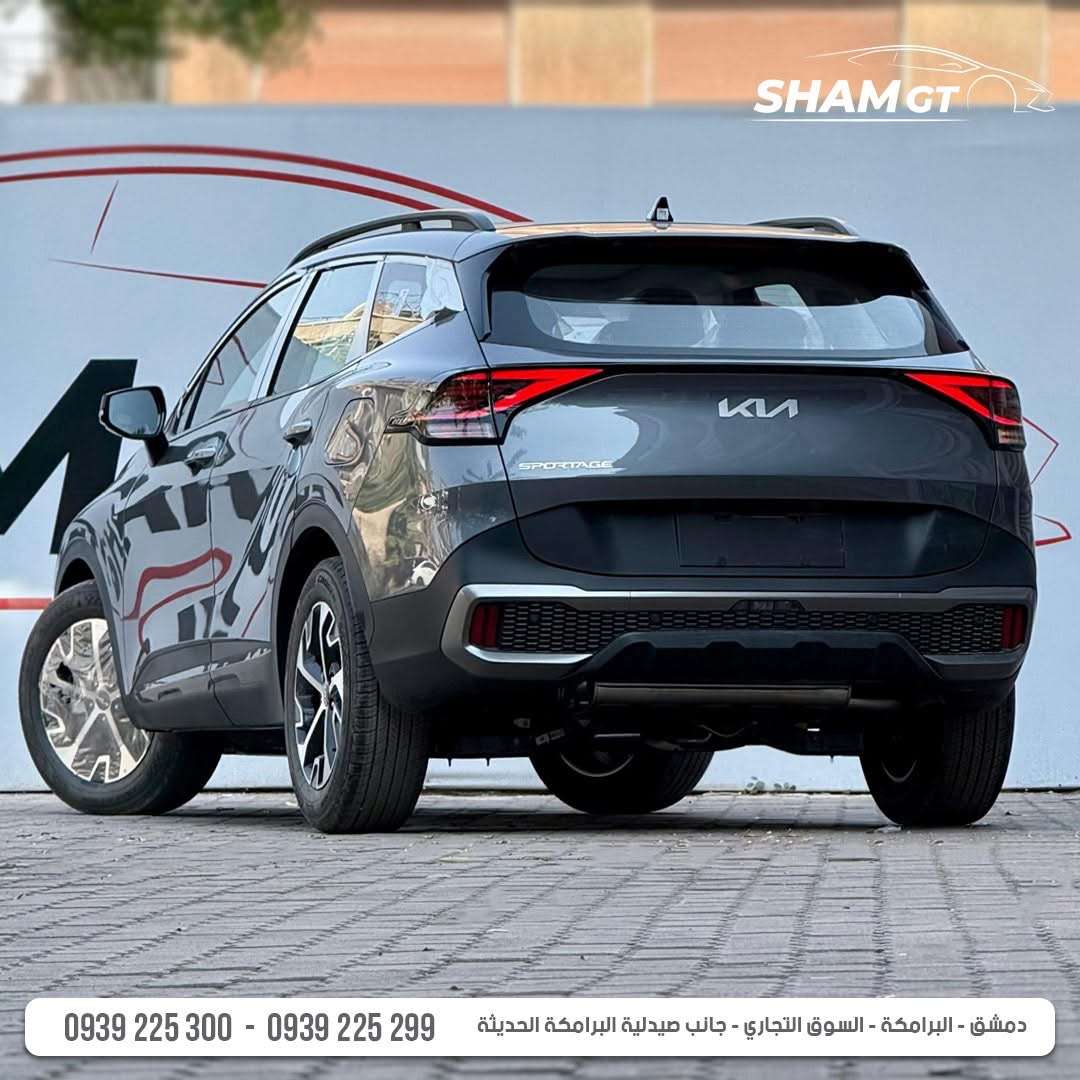 2025 Kia Sportage - دمشق - صورة 2