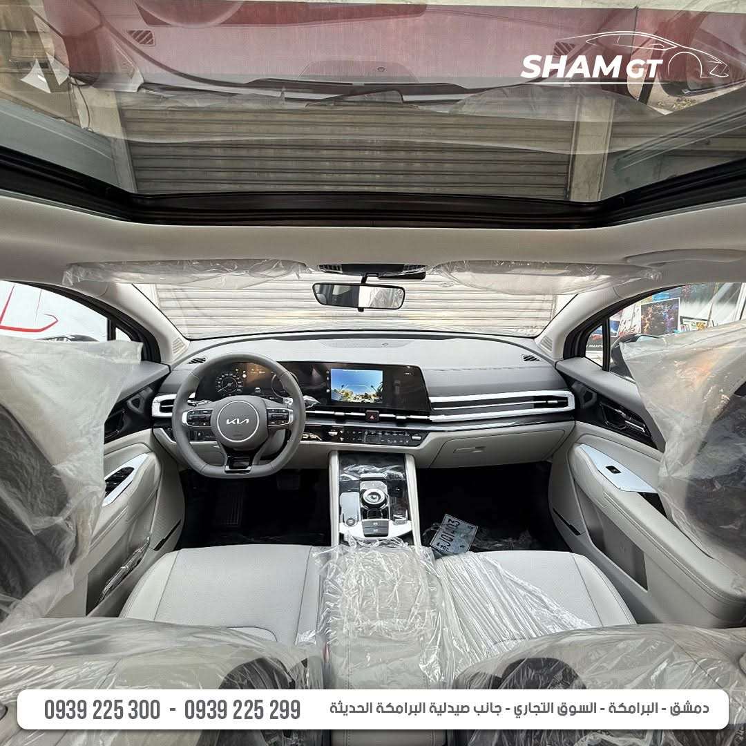 2025 Kia Sportage - دمشق - صورة 3