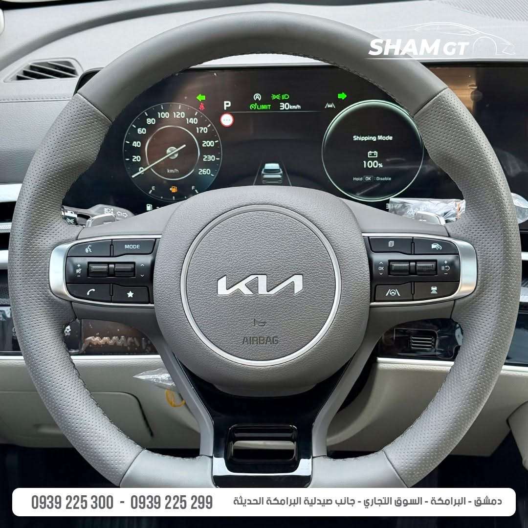 2025 Kia Sportage - دمشق - صورة 4