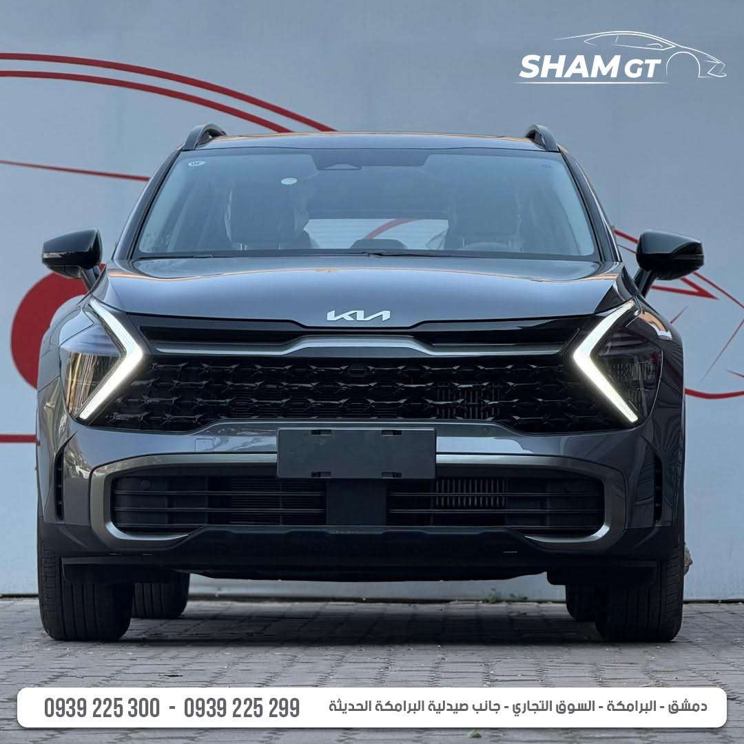 2025 Kia Sportage - دمشق - صورة 5