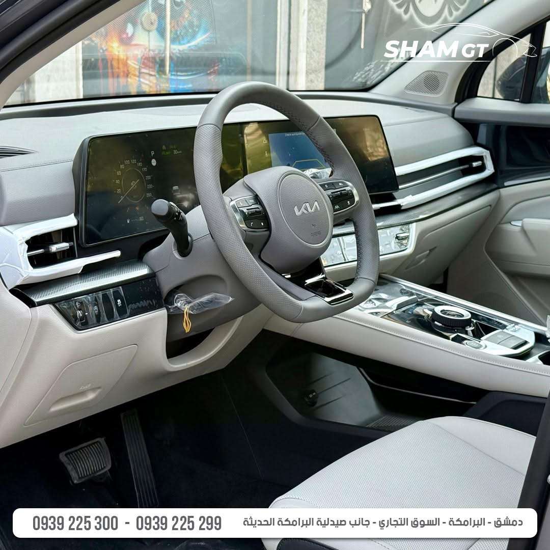 2025 Kia Sportage - دمشق - صورة 6